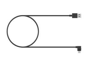 Quad lock Időjárásálló vezeték nélküli töltő derékszögű kábel Quad Lock kábel